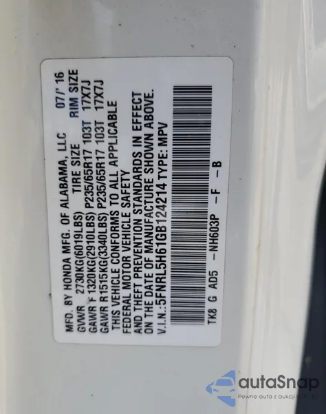 2016 Honda Odyssey Exl из США, поврежденный, VIN 5FNRL5H61GB124214